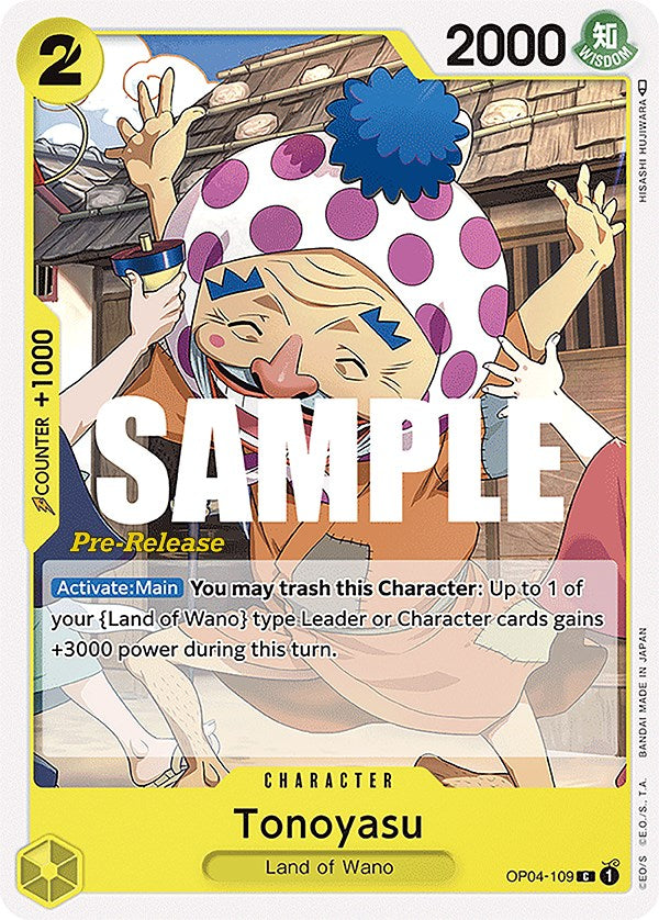 Tonoyasu [Cartas de Pre-Lanzamiento de Reinos de Intriga]