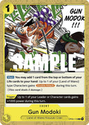 Gun Modoki [Cartas de adelanto de Reinos de Intriga]