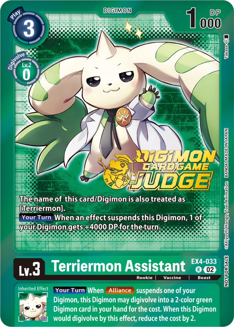 Terriermon Asistente [EX4-033] (Arte Alternativo) (Paquete de Juez 4) [Promoción de Boosters de Ser Alternativo]