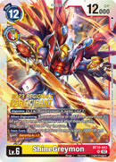 ShineGreymon [BT12-043] (Participante Regional 2023) [A Través del Tiempo]