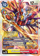 ShineGreymon [BT12-043] (Finalista de los Regionales 2023) [Across Time]