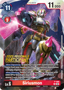 Siriusmon [P-088] (Participante Regionales 2023) [Cartas Promocionales]