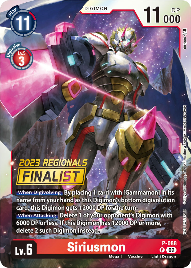 Siriusmon [P-088] (Finalista de los Regionales 2023) [Cartas Promocionales]