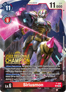 Siriusmon [P-088] (Campeón Regional 2023) [Cartas Promocionales]