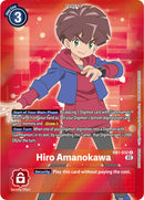 Hiro Amanokawa [RB1-032] (Topper de caja) [Sobre de Resurgimiento]