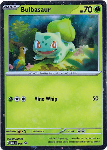 Bulbizarre (046) (Holo Cosmos) [Écarlate et Violet : Promos Black Star]