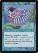 Nautile chambré [Masques de Mercadia]