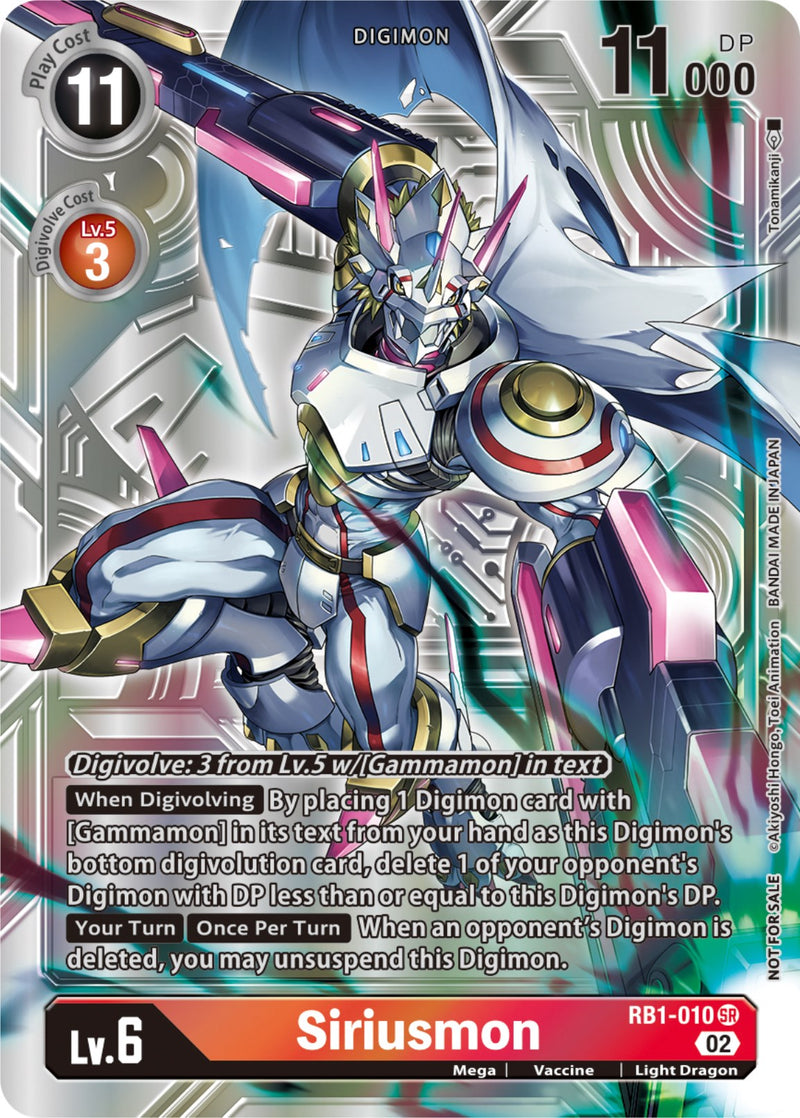Siriusmon [RB1-010] (Topper de caja) [Resurgence Booster]