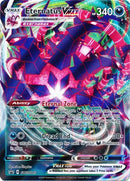 Éthernatos VMAX (SWSH045) [Épée et Bouclier : Prerelease et Promos]