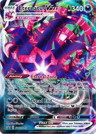 Éthernatos VMAX (SWSH045) [Épée et Bouclier : Prerelease et Promos]