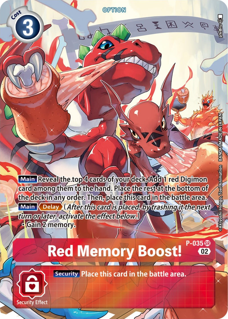 ¡Red Memory Boost! [P-035] (Digimon Adventure Box 2) [Cartas Promocionales]