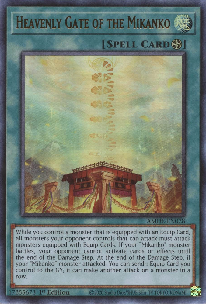 Porte Céleste des Mikanko [AMDE-EN028] Ultra Rare