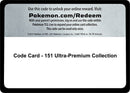 Image for Code Card - 151 Ultra-Premium Collection - Pokemon