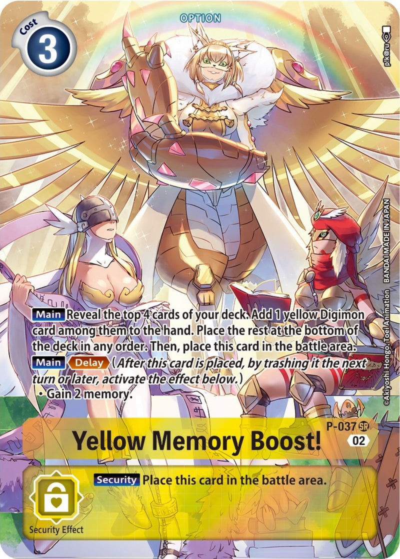 ¡Aumento de Memoria Amarillo! [P-037] (Digimon Adventure Box 2) [Cartas Promocionales]