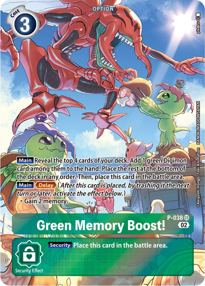 ¡Impulso de Memoria Verde! [P-038] (Digimon Adventure Box 2) [Cartas Promocionales]