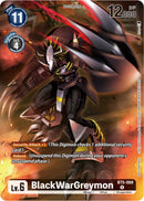 BlackWarGreymon [BT5-069] (Tamer Party Pack -The Beginning-) [Promociones Battle of Omni]