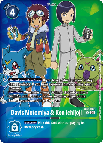 Davis Motomiya y Ken Ichijoji [BT8-088] (Paquete de fiesta de Tamers -El comienzo-) [Nuevo Despertar]