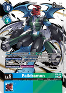 Paildramon [ST9-05] (Paquete de fiesta Tamer -El principio-) [Baraja de inicio: Dragón Antiguo Definitivo]