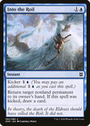 Dans le remous [Renaissance de Zendikar]
