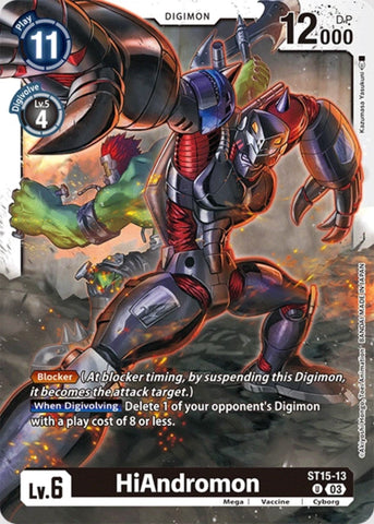 HolaAndromon [ST15-13] [Baraja de Inicio: Dragón del Coraje]