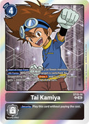 Tai Kamiya [ST15-14] [Mazo de Inicio: Dragón de Coraje]