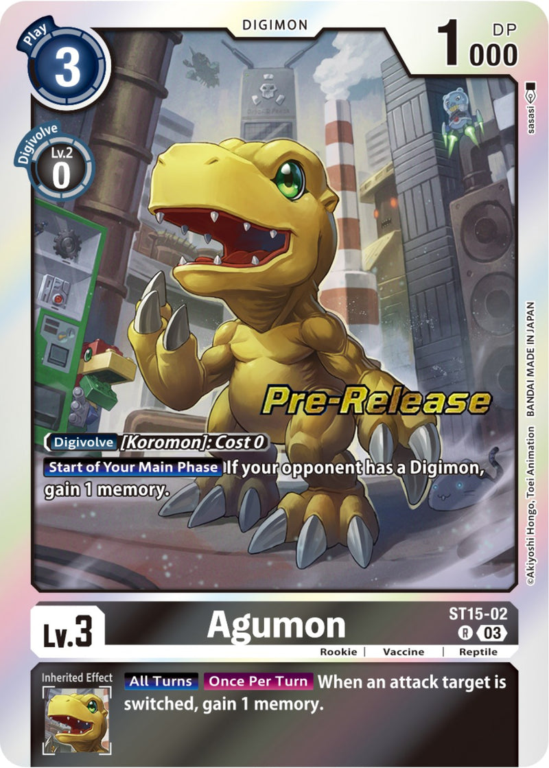 Agumon [ST15-02] [Baraja de Inicio: Cartas de Pre-lanzamiento Dragón del Coraje]