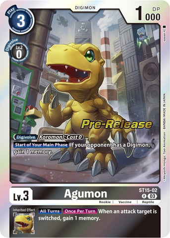 Agumon [ST15-02] [Baraja de Inicio: Cartas de Pre-lanzamiento Dragón del Coraje]