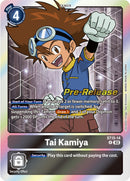Tai Kamiya [ST15-14] [Cartas de preestreno de Baraja de Inicio: Dragón de Coraje]