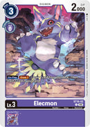 Elecmon [ST16-02] [Mazo de Inicio: Lobo de la Amistad]