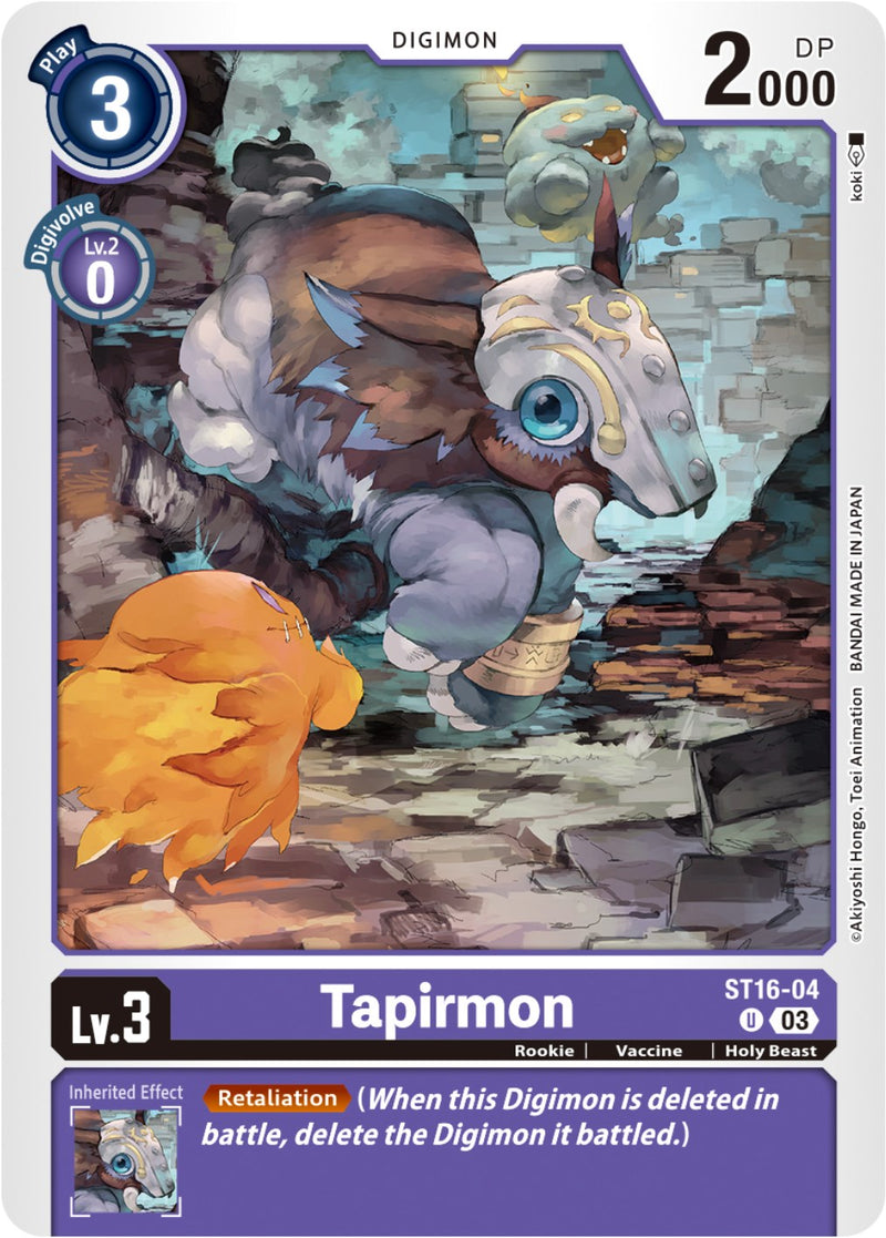 Tapirmon [ST16-04] [Mazo de inicio: Lobo de la amistad]