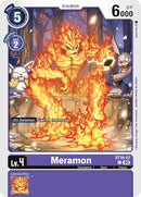 Meramon [ST16-07] [Mazo de Inicio: Lobo de la Amistad]