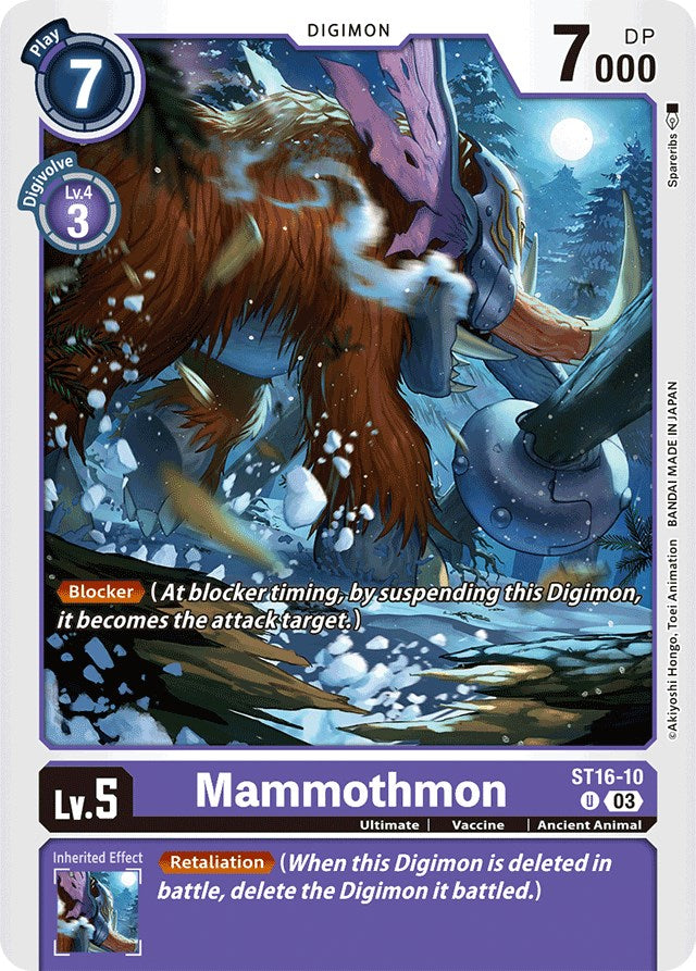 Mammothmon [ST16-10] [Mazo de Inicio: Lobo de la Amistad]