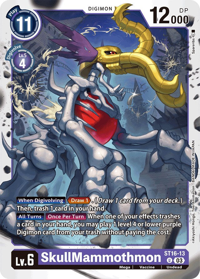 SkullMammothmon [ST16-13] [Mazo de Inicio: Lobo de la Amistad]