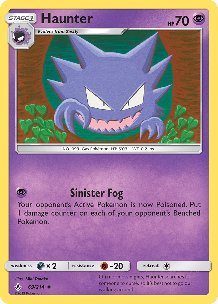 Haunter (69/214) [Sol y Luna: Lazos Indestructibles]