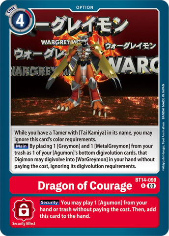 Dragón de Coraje [BT14-090] [As de Explosión]