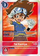 Tai Kamiya [BT14-082] [As de Ráfaga]