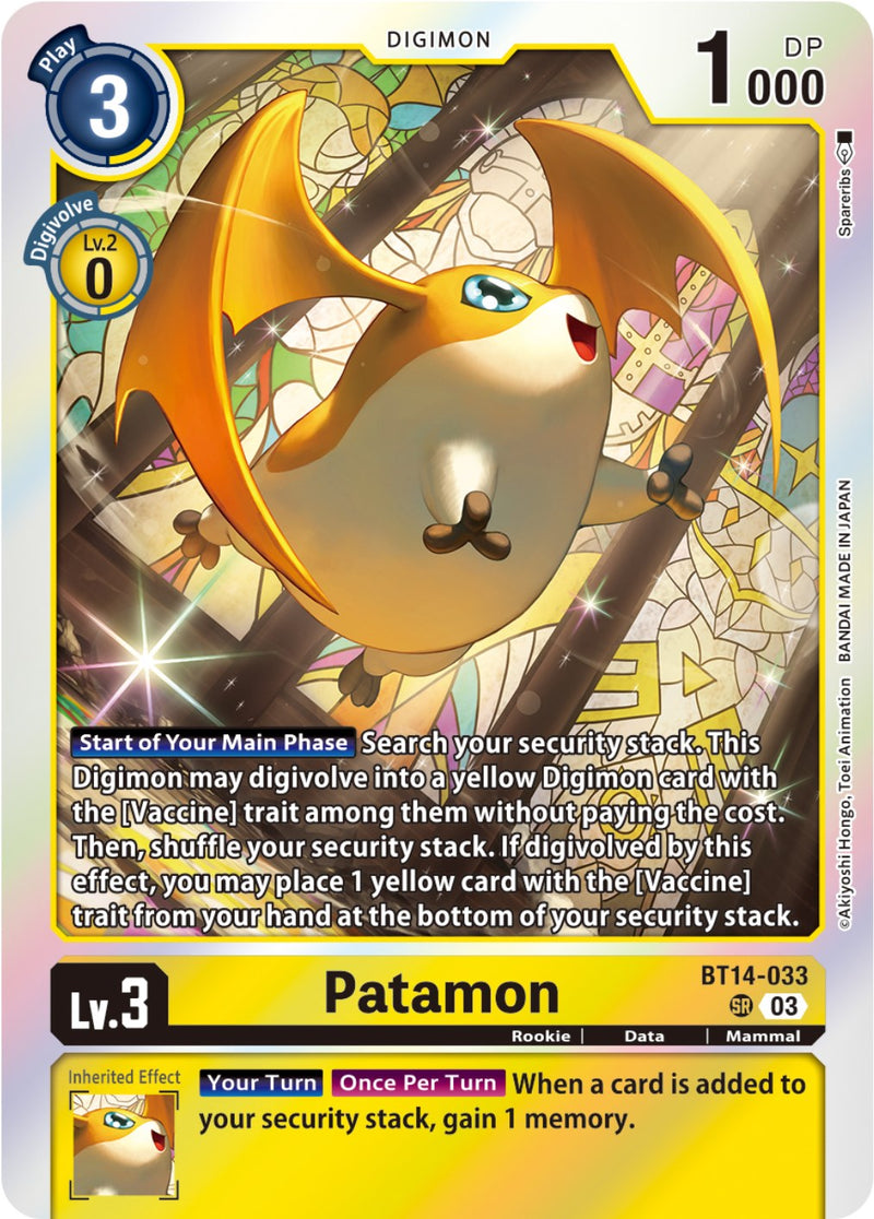 Patamon [BT14-033] [As en Ráfaga]
