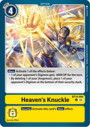 Nudillo Celestial [BT14-094] [As del Estallido]
