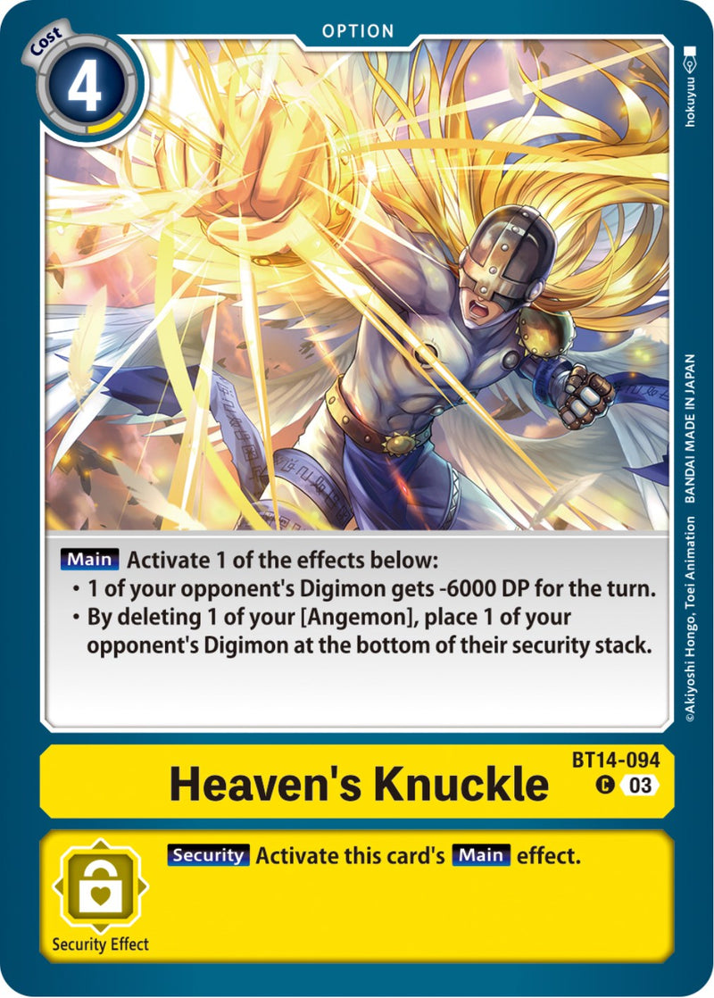 Nudillo Celestial [BT14-094] [As del Estallido]