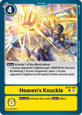 Nudillo Celestial [BT14-094] [As del Estallido]