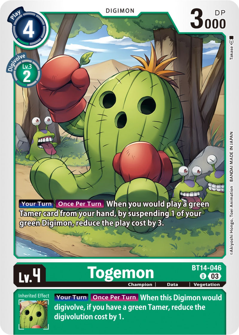 Togemon [BT14-046] [As de explosión]