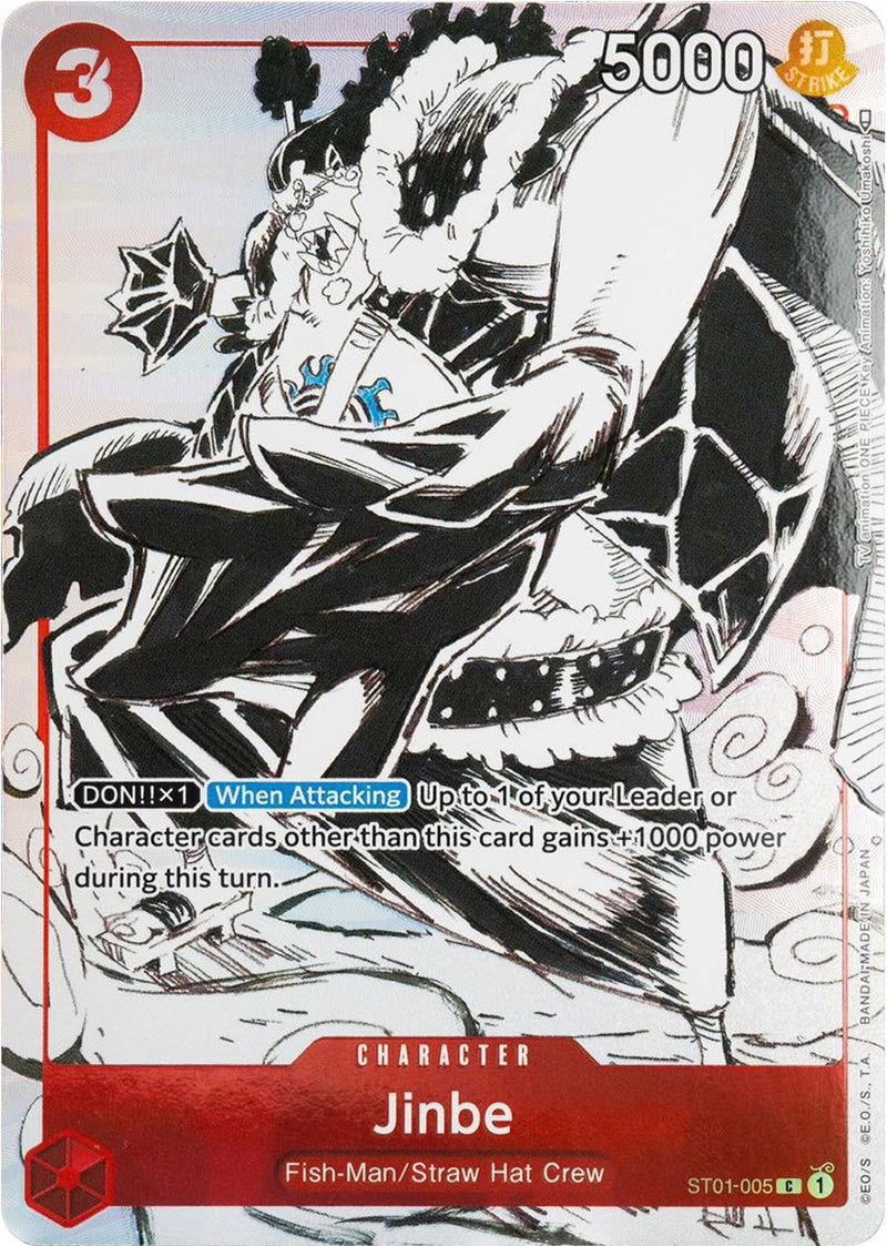 Jinbe (Colección de regalos 2023) [Cartas promocionales de One Piece]