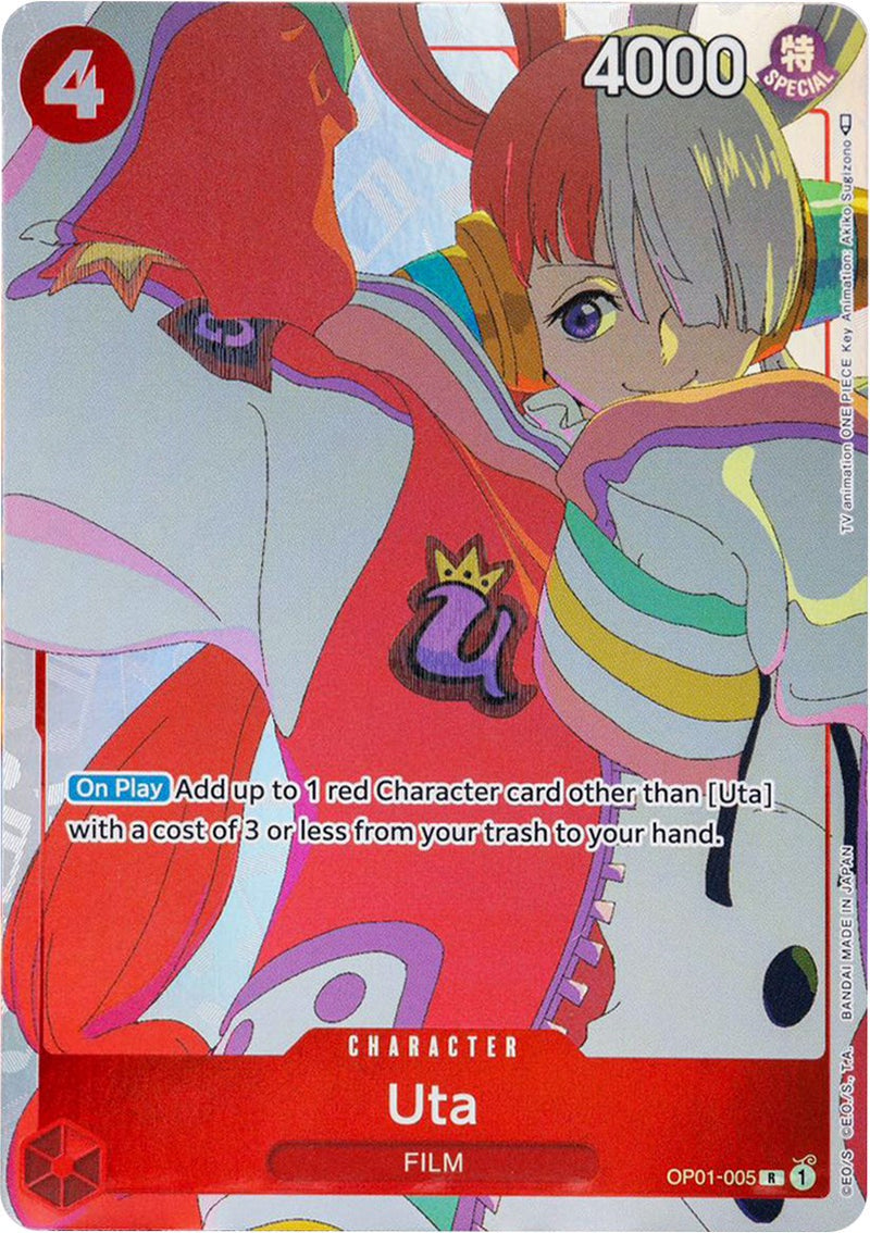 Uta (Colección de Regalos 2023) [Cartas Promocionales de One Piece]