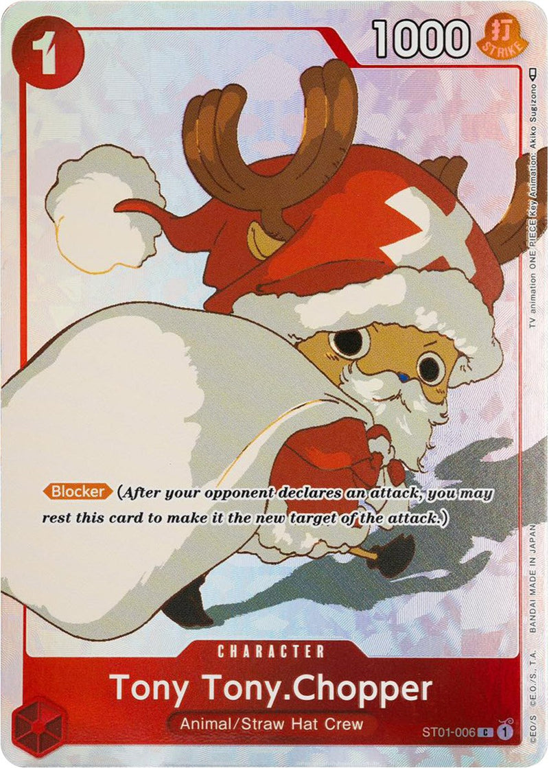 Tony Tony.Chopper (Colección de Regalo 2023) [Cartas Promocionales de One Piece]