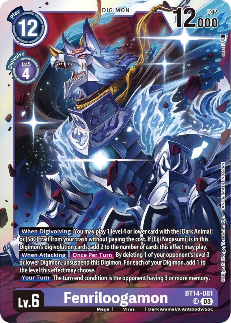 Fenriloogamon [BT14-081] [As del Estallido]