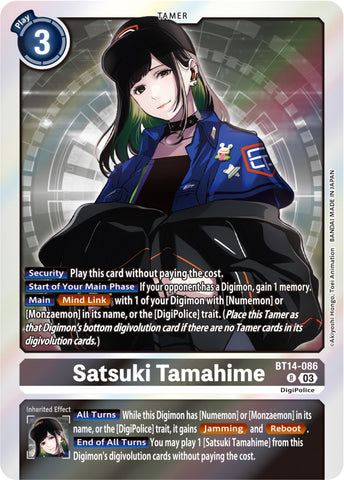 Satsuki Tamahime [BT14-086] [As de Ráfaga]