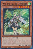 Wynn la Canalisatrice de Vent [RA01-FR018] Super Rare