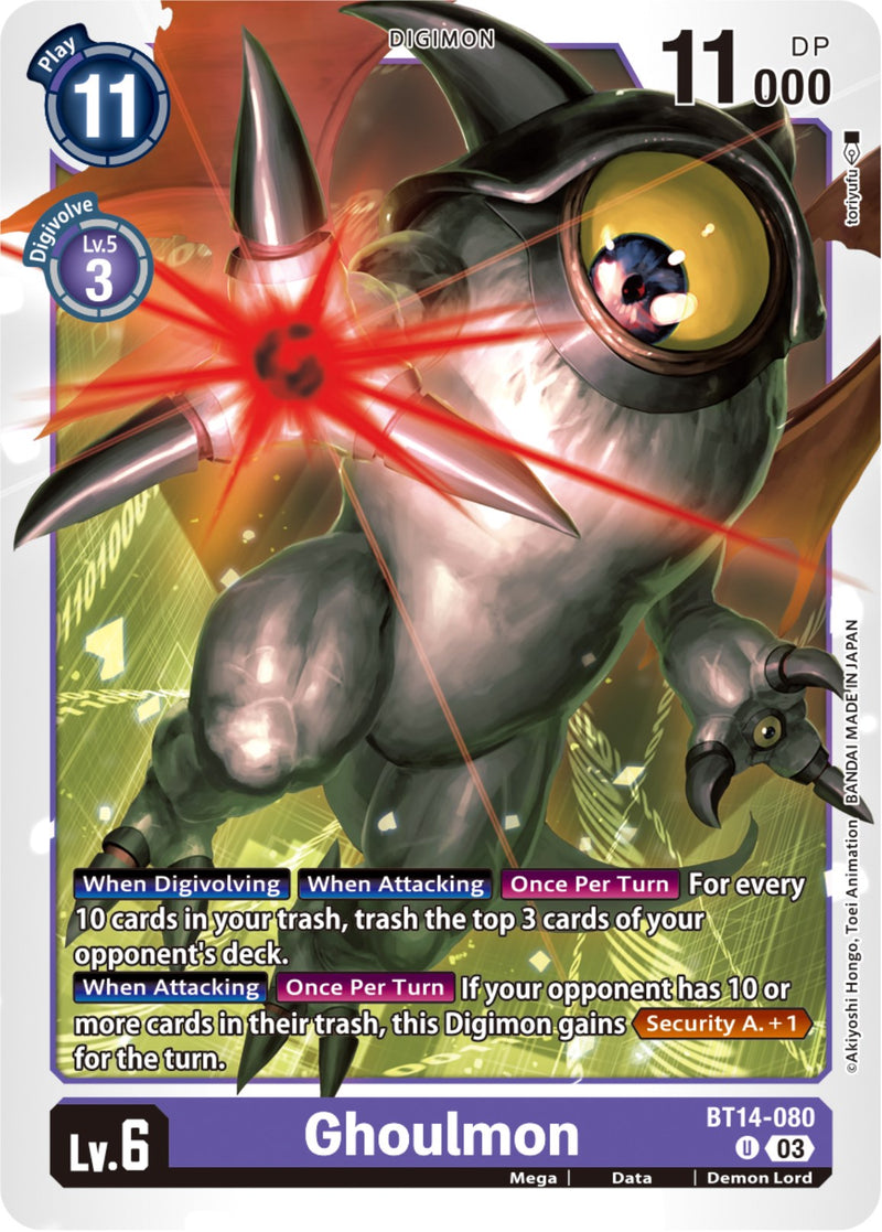 Ghoulmon [BT14-080] [As de la explosión]
