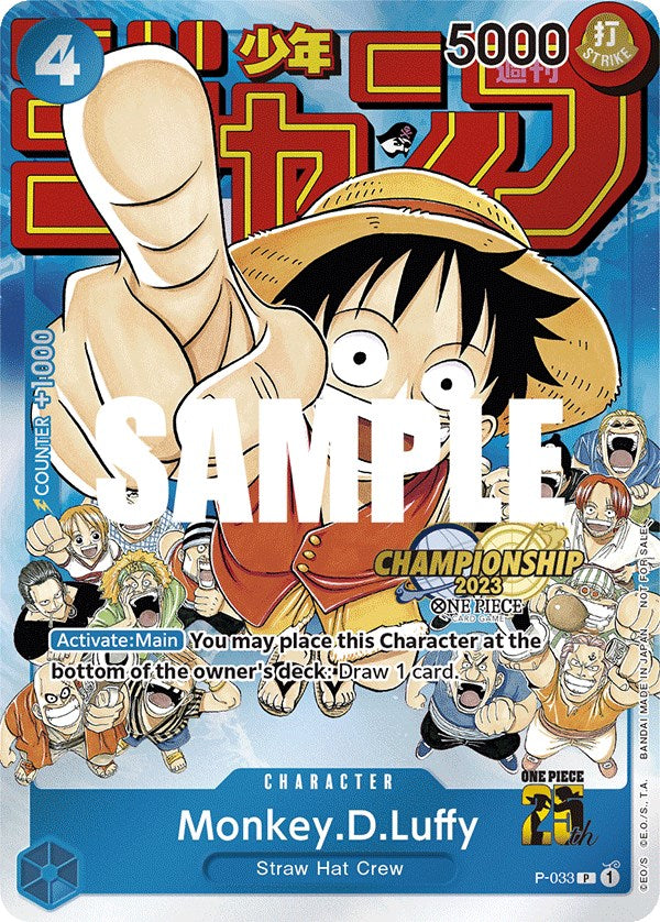 Monkey.D.Luffy (CS 2023 Event Pack) [Cartas Promocionales de One Piece]