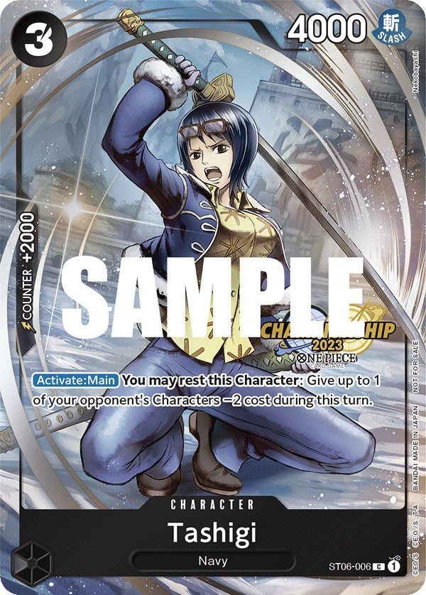 Tashigi (CS 2023 Celebration Pack) [Cartas Promocionales de One Piece]